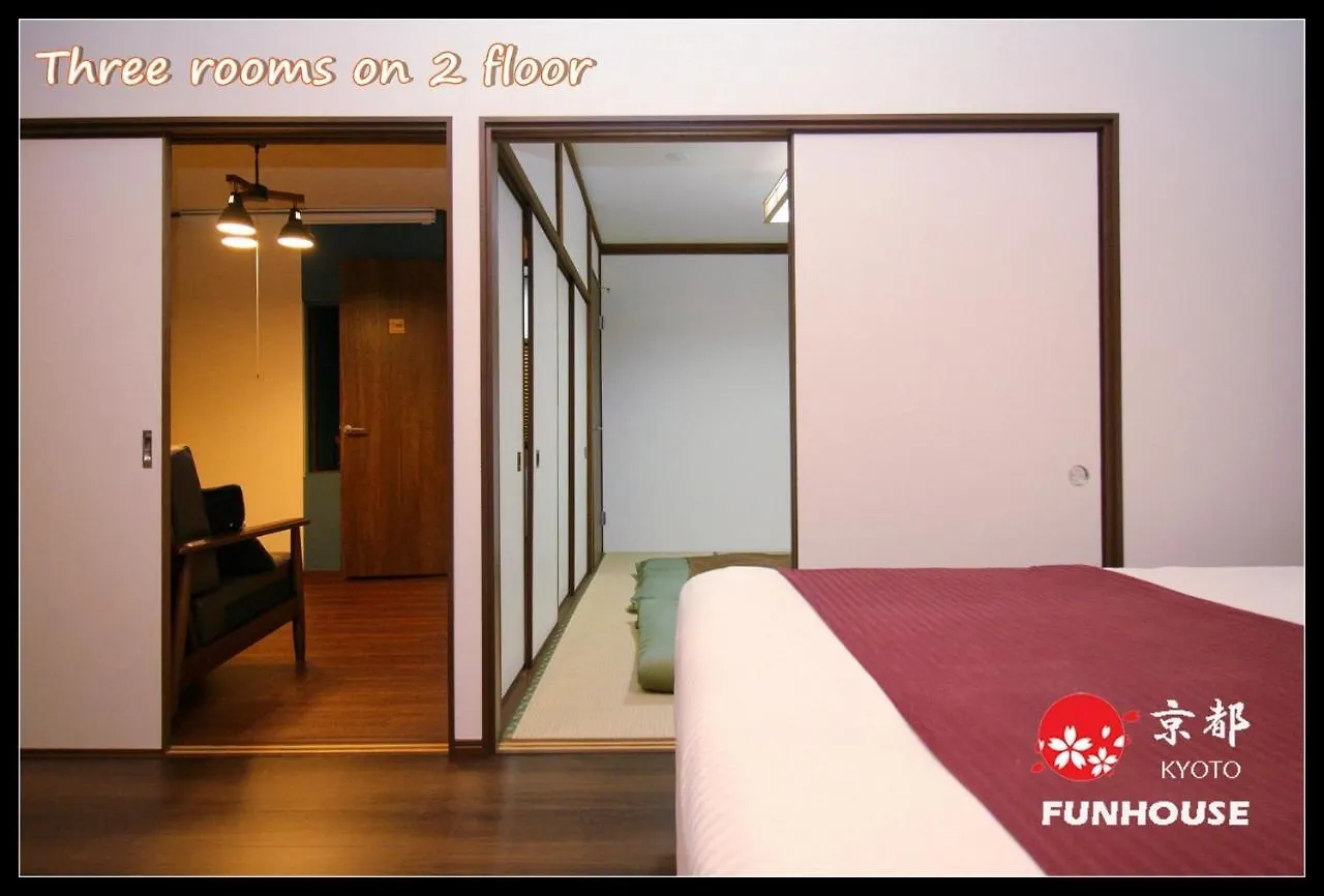 Kyoto - House / Vacation Stay 57383