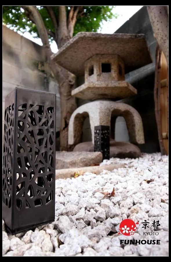 Prázdninový dům Kyoto - House / Vacation Stay 57383