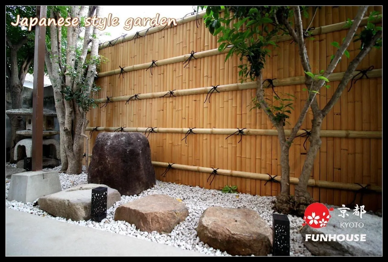 Prázdninový dům Kyoto - House / Vacation Stay 57383 Japonsko