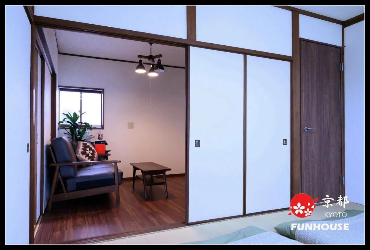 Prázdninový dům Kyoto - House / Vacation Stay 57383