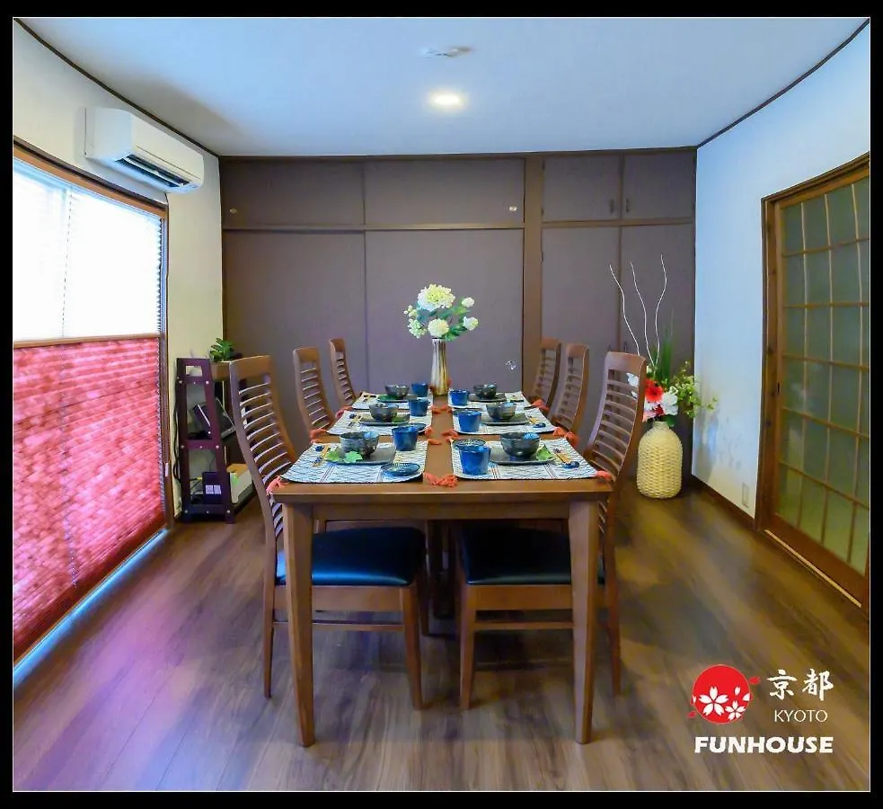 Prázdninový dům Kyoto - House / Vacation Stay 57383