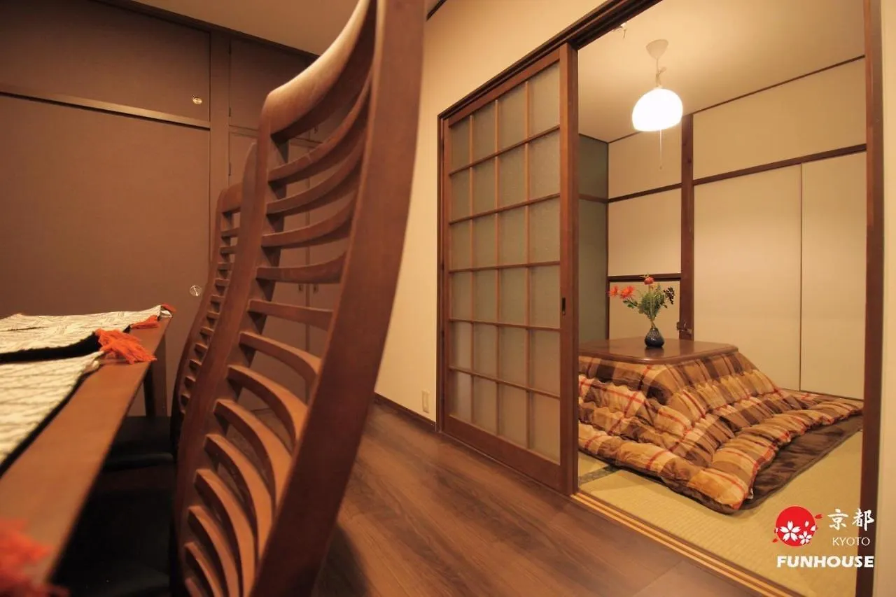 Prázdninový dům Kyoto - House / Vacation Stay 57383