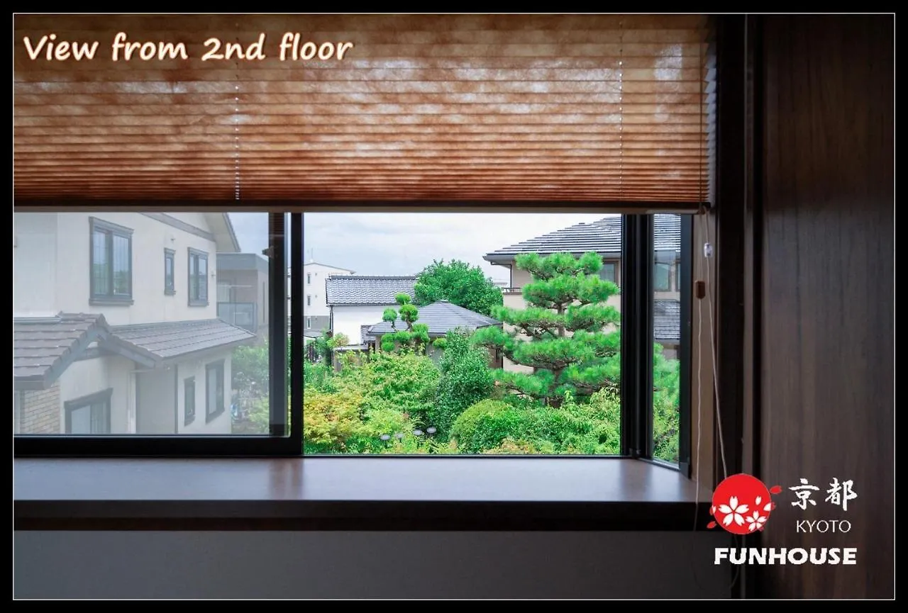 Kyoto - House / Vacation Stay 57383