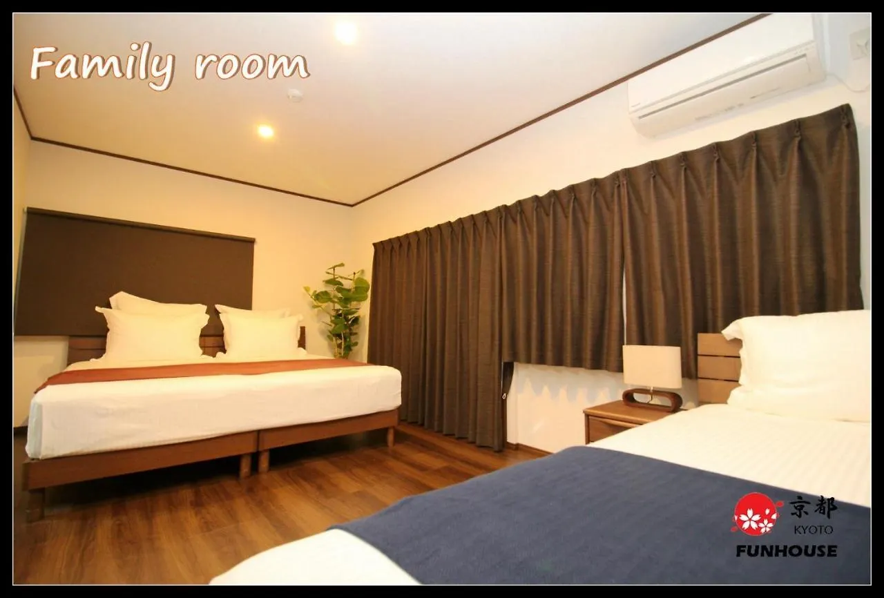 Holiday home Kyoto - House / Vacation Stay 57383