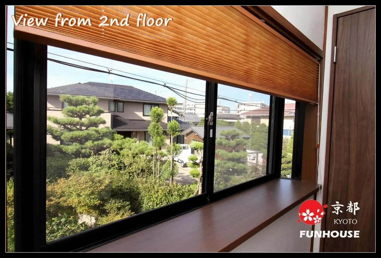 Kyoto - House / Vacation Stay 57383