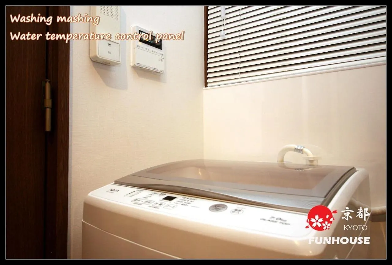 Kyoto - House / Vacation Stay 57383