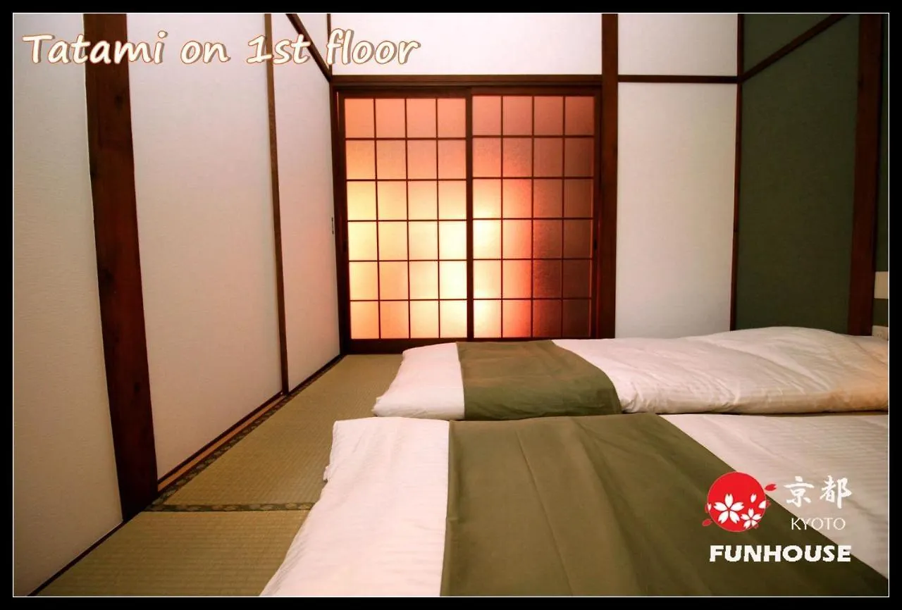 Holiday home Kyoto - House / Vacation Stay 57383