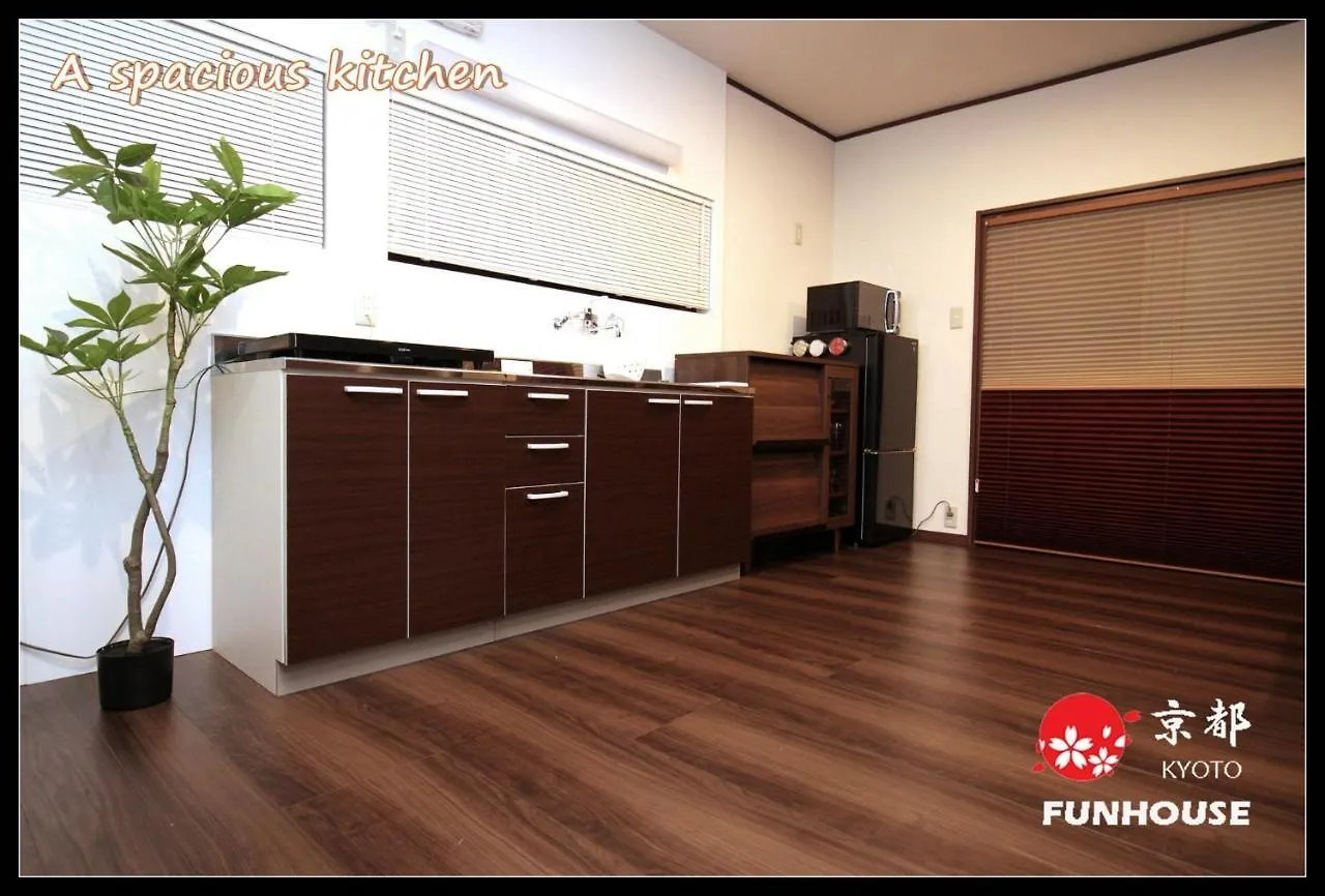 Kyoto - House / Vacation Stay 57383 Japan