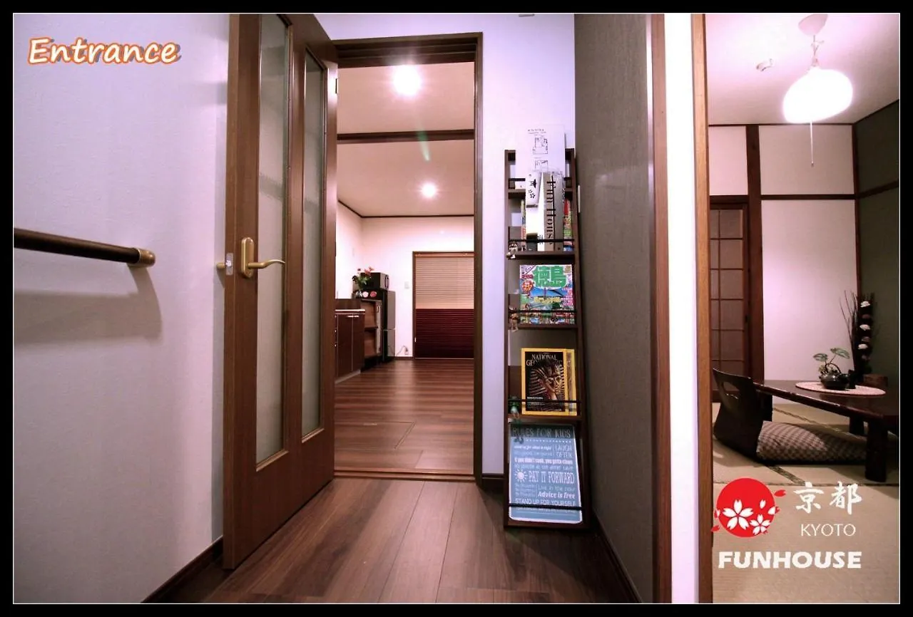 Holiday home Kyoto - House / Vacation Stay 57383