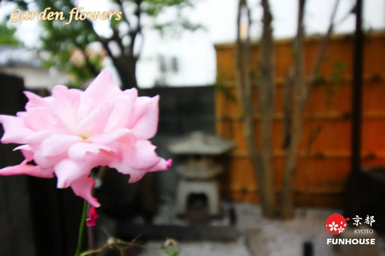 Kyoto - House / Vacation Stay 57383